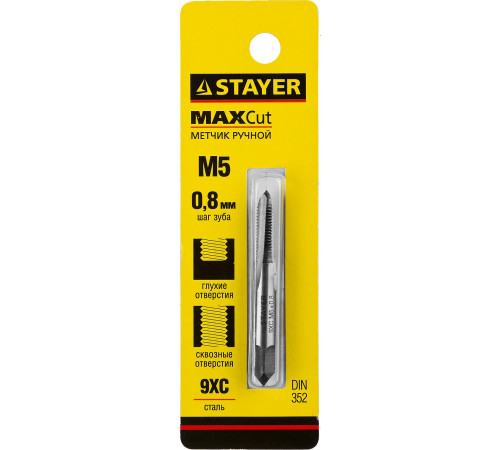 STAYER M5 х 0.8, одинарный метчик для сквозных и глухих отверстий (28021-05-0.8) купить в Сочи STAYER M5 х 0.8, одинарный метчик для сквозных и глухих отверстий (28021-05-0.8) купить в Сочи