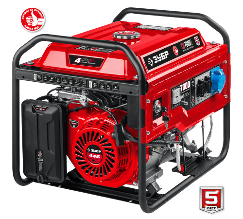 ЗУБР 7000 Вт, бензиновый генератор с электростартером (СБ-7000Е) купить  в Сочи