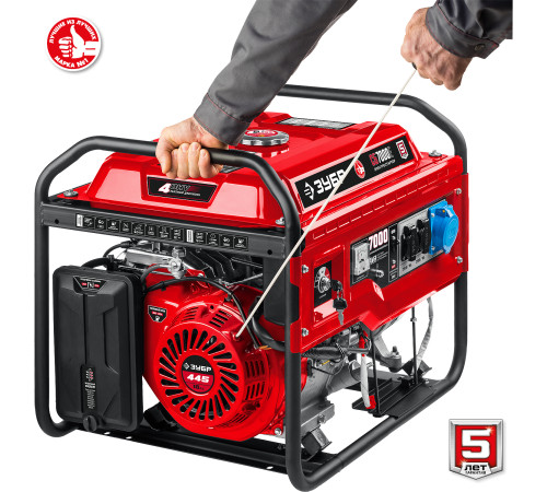 ЗУБР 7000 Вт, бензиновый генератор с электростартером (СБ-7000Е) купить  в Сочи