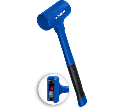 ЗУБР БМО, 52 мм, 900 г, безынерционный молоток, Профессионал (2049-900) купить  в Сочи