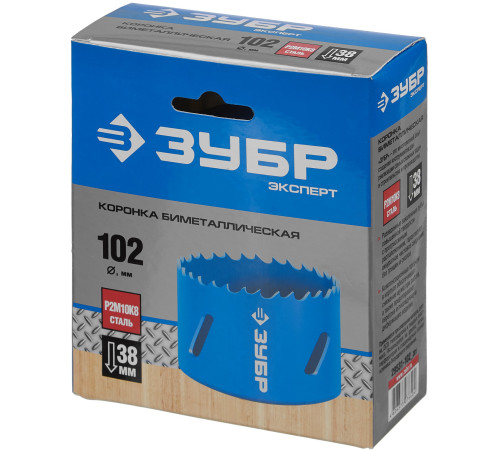 ЗУБР 102 мм, сталь Р6М5, биметаллическая коронка (29531-102) купить  в Сочи
