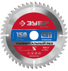 ЗУБР Универсальный рез, 150 x 20/16 мм, 48T, пильный диск по алюминию (36916-150-20-48)