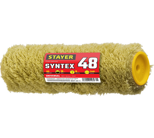 STAYER SYNTEX, 48 х 240 мм, бюгель 8 мм, ворс 18 мм, полиакрил, все виды ЛКМ, малярный ролик, Professional (0221-24) купить в Сочи STAYER SYNTEX, 48 х 240 мм, бюгель 8 мм, ворс 18 мм, полиакрил, все виды ЛКМ, малярный ролик, Professional (0221-24) купить в Сочи