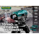 KRAFTOOL OL-32 100 м, оптический нивелир (34520) купить  в Сочи