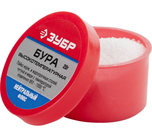 ЗУБР БУРА, 20 г, высокотемпературная, флюс (55476-020) купить  в Сочи