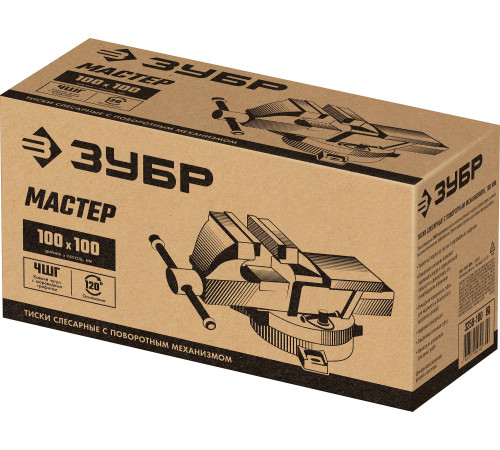 ЗУБР 100 мм, слесарные тиски (3258-100) купить  в Сочи ЗУБР 100 мм, слесарные тиски (3258-100) купить  в Сочи