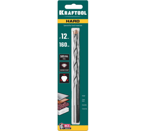 KRAFTOOL Hard, 12 х 160 мм, тв.сплав ВС5, сверло специальное по твёрдым материалам (29177-160-12) купить  в Сочи