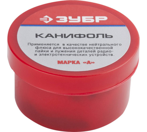 ЗУБР 20 г, нейтральный флюс, канифоль для паяльных работ (55470-020) купить в Сочи ЗУБР 20 г, нейтральный флюс, канифоль для паяльных работ (55470-020) купить в Сочи