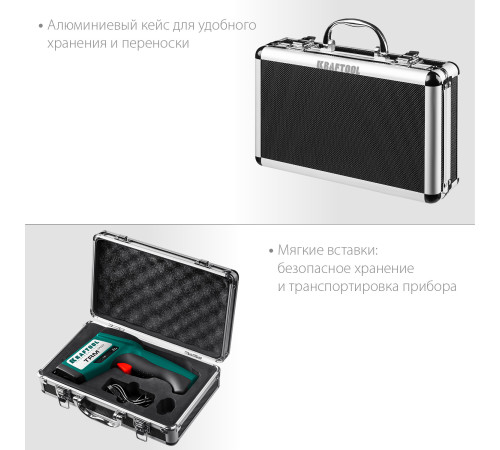 KRAFTOOL TRM-1700, -30° +1650°С, пирометр инфракрасный (45701-1650) купить  в Сочи