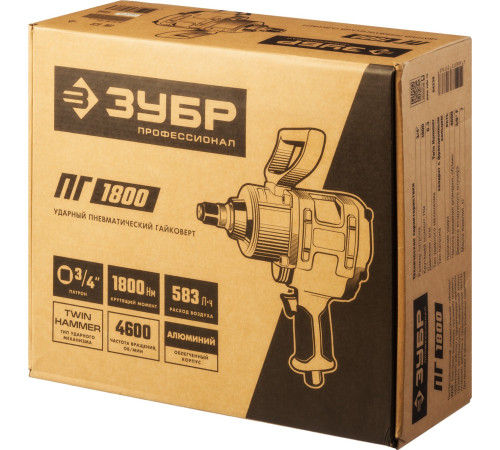 ЗУБР ПГ-1800, 3/4″, 1800 Н·м, ударный пневматический гайковерт, Профессионал (64230) купить  в Сочи
