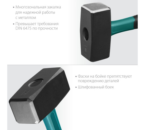 KRAFTOOL Fiberlass, 2 кг, кувалда (2008-2) купить в Сочи KRAFTOOL Fiberlass, 2 кг, кувалда (2008-2) купить в Сочи