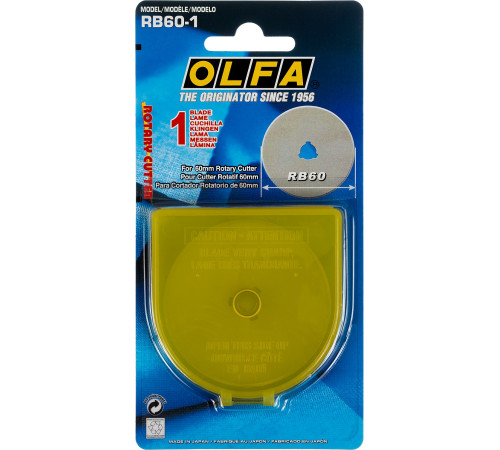 OLFA 60 мм, специальное круговое лезвие (OL-RB60-1) купить в Сочи OLFA 60 мм, специальное круговое лезвие (OL-RB60-1) купить в Сочи