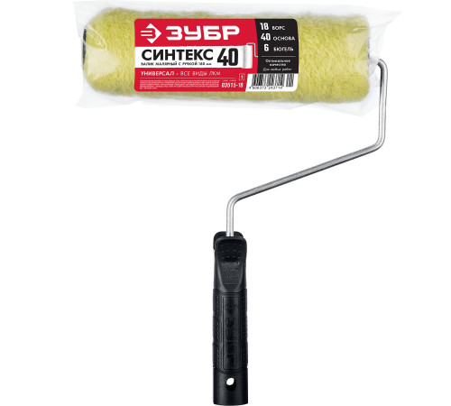 ЗУБР СИНТЕКС, 48 х 180 мм, бюгель 6 мм, ворс 18 мм, все виды ЛКМ, малярный валик (03515-18) купить  в Сочи