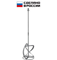 ЗУБР М14, d140 мм, насадка-миксер для легких растворов ″сверху-вниз″ (МНЛ-140)