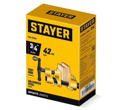 Трубная струбцина STAYER 3/4″ купить  в Сочи Трубная струбцина STAYER 3/4″ купить  в Сочи