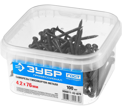 ЗУБР СГМ, 76 х 4.2 мм, фосфатированное покрытие, 100 шт, саморез гипсокартон-металл, Профессионал (300011-42-076) купить  в Сочи