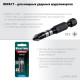KRAFTOOL Impact PZ 2, 50 мм, 2 шт, ударные биты (26193-2-50-S2) купить в Сочи