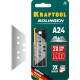 KRAFTOOL Solingen-А24, 5 шт, трапециевидные лезвия (09625-S5) купить в Сочи