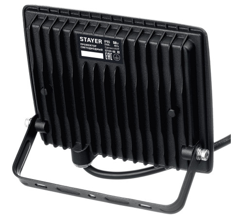 STAYER LED-MAX, 50 Вт, 6500K, IP 65, светодиодный прожектор (57131-50) купить в Сочи STAYER LED-MAX, 50 Вт, 6500K, IP 65, светодиодный прожектор (57131-50) купить в Сочи