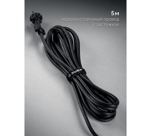 ЗУБР 48 мм, 1400 Вт, АВТ, бесщеточный перфоратор SDS-Max, Профессионал (ЗПМБ-48-1400 ЭВ) купить  в Сочи