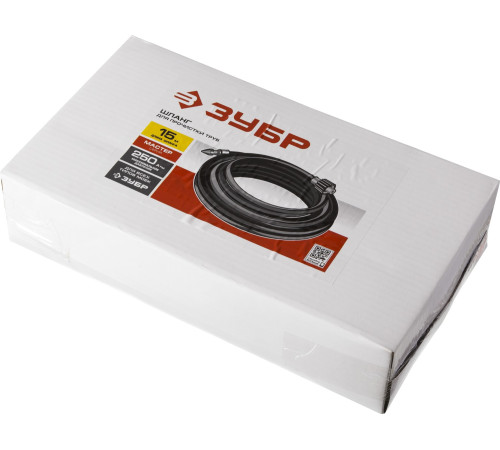 ЗУБР для пистолета 375, 15 м, шланг для прочистки труб, Профессионал (70414-375-15) купить  в Сочи