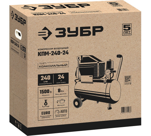 ЗУБР 240 л/мин, 24 л, 1500 Вт, масляный компрессор (КПМ-240-24) купить  в Сочи