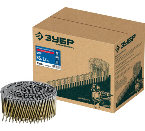 ЗУБР CNW 55 х 2.3 мм, барабанные гвозди рифленые оцинкованные, 7200 шт (305383-55) купить  в Сочи