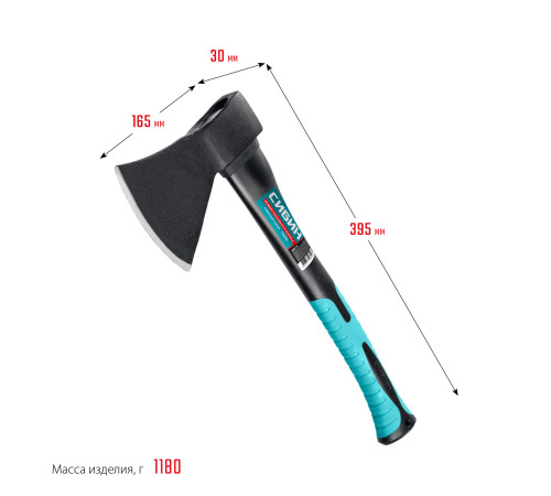 СИБИН Фибергласс, 1000/1180 г, 430 мм, кованый топор (2080-10) купить  в Сочи