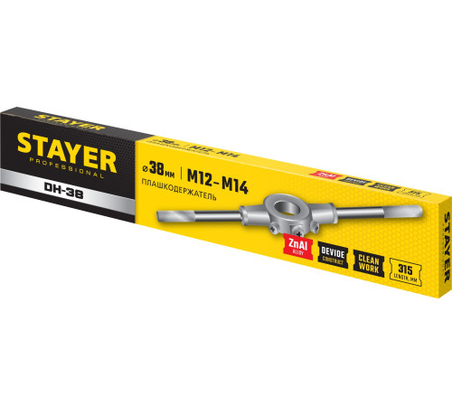 STAYER DH-38, d 38 мм, плашкодержатель, Professional (28037-38) купить  в Сочи