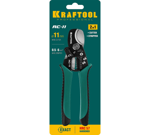 KRAFTOOL RC-11, 2 в 1, кабельные ножницы (22696-2) купить  в Сочи