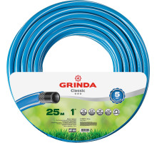 GRINDA Classic, 1″, 25 м, 15 атм, трёхслойный, армированный, сетчатое армирование полиамидной нитью, поливочный шланг (8-429001-1-25)