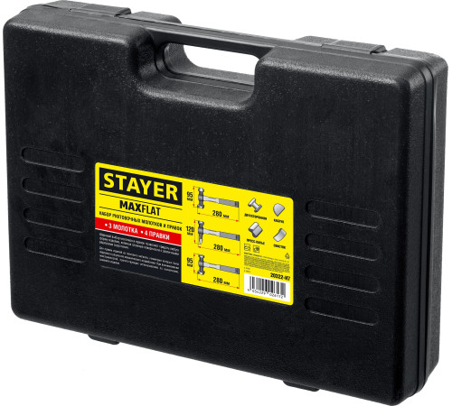 STAYER MaxFlat, 7 шт, набор рихтовочных молотков и правок (20322-H7) купить в Сочи STAYER MaxFlat, 7 шт, набор рихтовочных молотков и правок (20322-H7) купить в Сочи