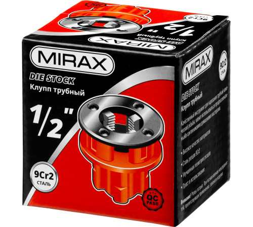 MIRAX 1/2″, трубный резьбонарезной клупп (28241-1/2) купить в Сочи MIRAX 1/2″, трубный резьбонарезной клупп (28241-1/2) купить в Сочи