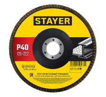 STAYER 125 х 22.2 мм, P40, КЛТ, Круг лепестковый торцевой, Professional (36581-125-040)