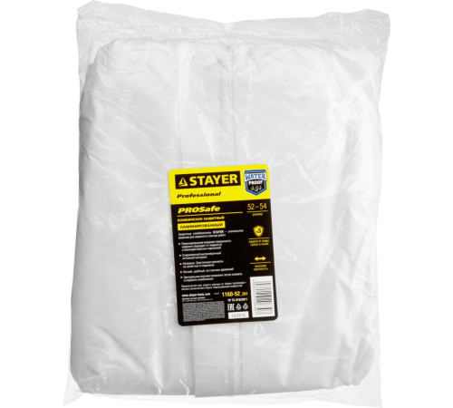 STAYER р. 52-54, защитный комбинезон из ламинированного спанбонда 60гр/м2, Professional (1160-52) купить  в Сочи