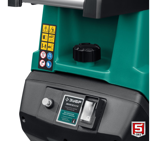 ЗУБР 2300 Вт, измельчитель садовый электрический (ЗИЭ-40-2300) купить  в Сочи