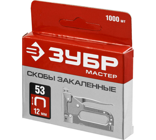 ЗУБР тип 53 (A/10/JT21) 12 мм, 1000 шт, калибр 23GA, скобы для степлера (31625-12) купить в Сочи ЗУБР тип 53 (A/10/JT21) 12 мм, 1000 шт, калибр 23GA, скобы для степлера (31625-12) купить в Сочи