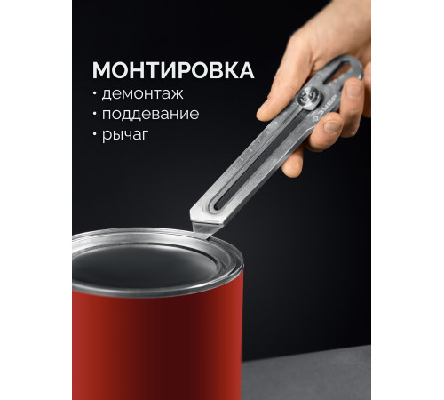 ЗУБР Терминатор-18, 18 мм, цельнометаллический нож с винтовым фиксатором, Профессионал (09162) купить  в Сочи