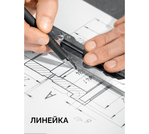 ЗУБР Терминатор-18, 18 мм, цельнометаллический нож с винтовым фиксатором, Профессионал (09162) купить  в Сочи