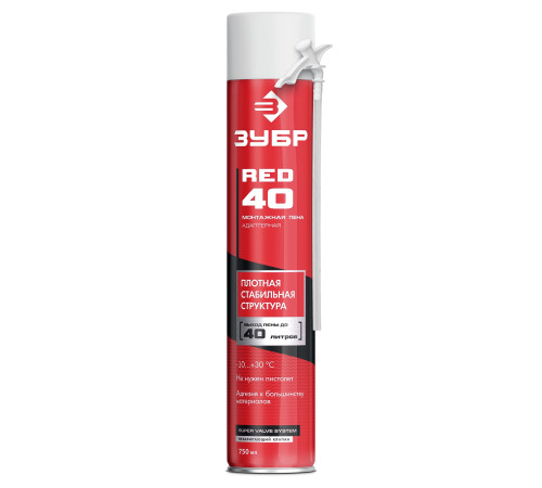 ЗУБР STD, 750 мл, адаптерная, всесезонная, SVS, монтажная пена (41143) купить  в Сочи