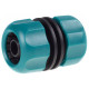 RACO ORIGINAL, 1/2″, для шланга, из ABS пластика, ремонтная муфта (4250-55211T) купить в Сочи