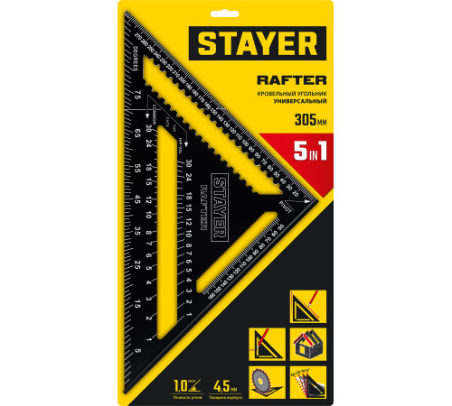 STAYER 305 мм, 5-в-1, универсальный кровельный угольник, Professional (34306-30) купить в Сочи STAYER 305 мм, 5-в-1, универсальный кровельный угольник, Professional (34306-30) купить в Сочи