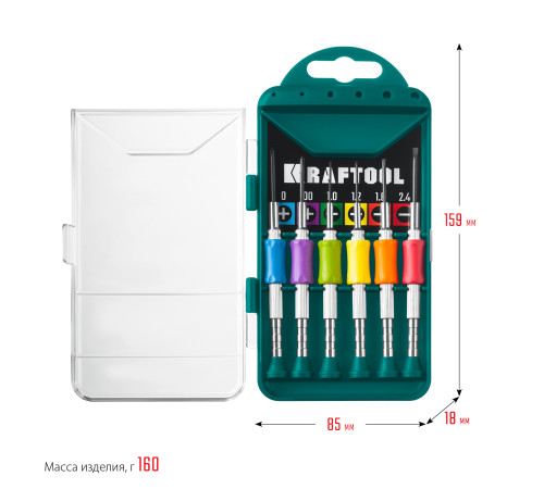 KRAFTOOL Precision-6, 6 предм., отвертка для точных работ (25679) купить в Сочи KRAFTOOL Precision-6, 6 предм., отвертка для точных работ (25679) купить в Сочи