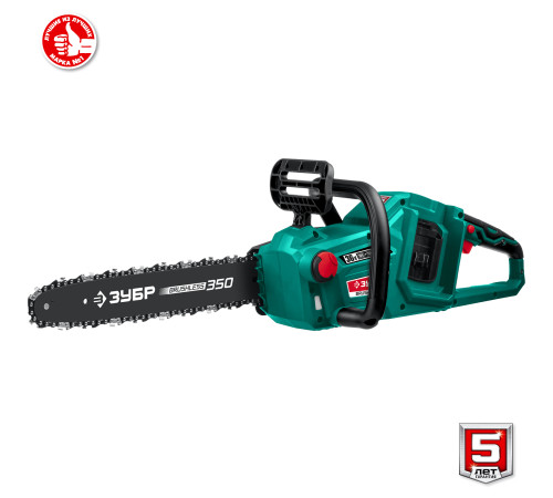 ЗУБР С1-18, 36 В, 35 см шина, без АКБ, бесщеточная цепная пила (ПЦЛ-3635) купить  в Сочи