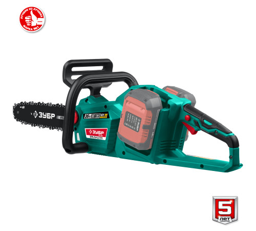 ЗУБР С1-18, 36 В, 35 см шина, без АКБ, бесщеточная цепная пила (ПЦЛ-3635) купить  в Сочи
