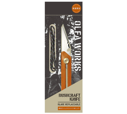 OLFA WORKS BK1 CAMEL BUSHCRAFT KNIFE многоцелевой нож со сменным лезвием с чехлом (OW-BK1L-CL) купить в Сочи OLFA WORKS BK1 CAMEL BUSHCRAFT KNIFE многоцелевой нож со сменным лезвием с чехлом (OW-BK1L-CL) купить в Сочи