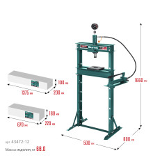 KRAFTOOL PMP-12, 12 т, гидравлический пресс с гидронасосом и манометром (43472-12)