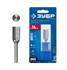 ЗУБР 14х25 мм, тип B (цилиндр с торцевыми зубьями), хв-к 6 мм, твердосплавная борфреза, ПРОФЕССИОНАЛ (28801-14-25)