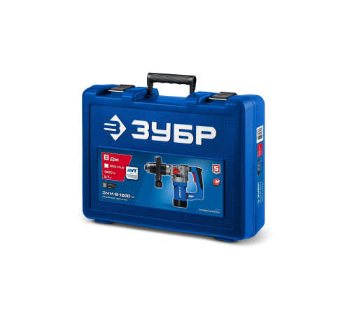 ЗУБР 8 Дж, 1200 Вт, АВТ, отбойный молоток SDS Plus, Профессионал (ЗММ-8-1200 ВК) купить  в Сочи
