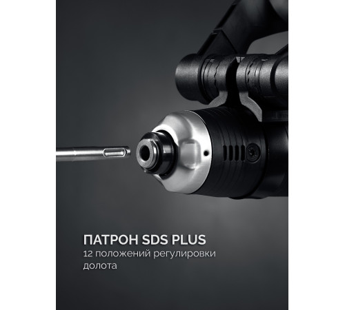 ЗУБР 8 Дж, 1200 Вт, АВТ, отбойный молоток SDS Plus, Профессионал (ЗММ-8-1200 ВК) купить  в Сочи